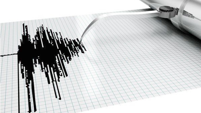 Sempat Panik, Warga Sekitar Lokasi Gempa Sudah Tenang