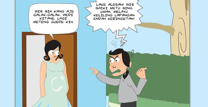 Love Story
