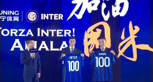 Konsorsium Tiongkok Kuasai Saham Inter Milan