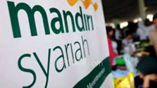 Bank Syariah Mandiri Siapkan Rp 1 Triliun untuk Lebaran