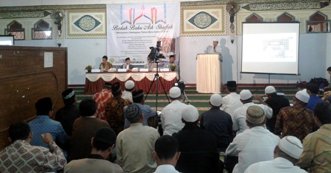 Ash Shufah, Meneladani Pola Pendidikan Ala Rasulullah