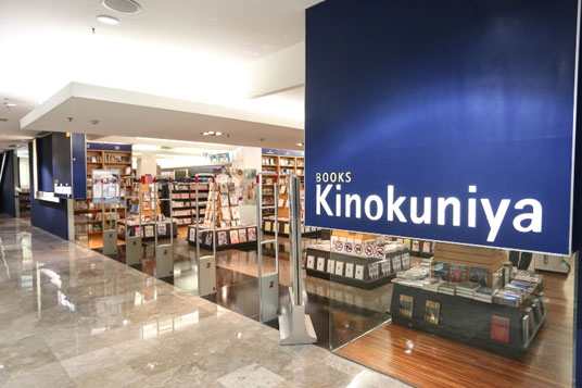 Underwater Maumere Dipamerkan di Kinokuniya Plaza Senayan