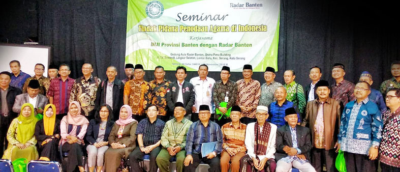 MUI Banten Gelar Seminar Tindak Pidana Penodaan Agama di Indonesia