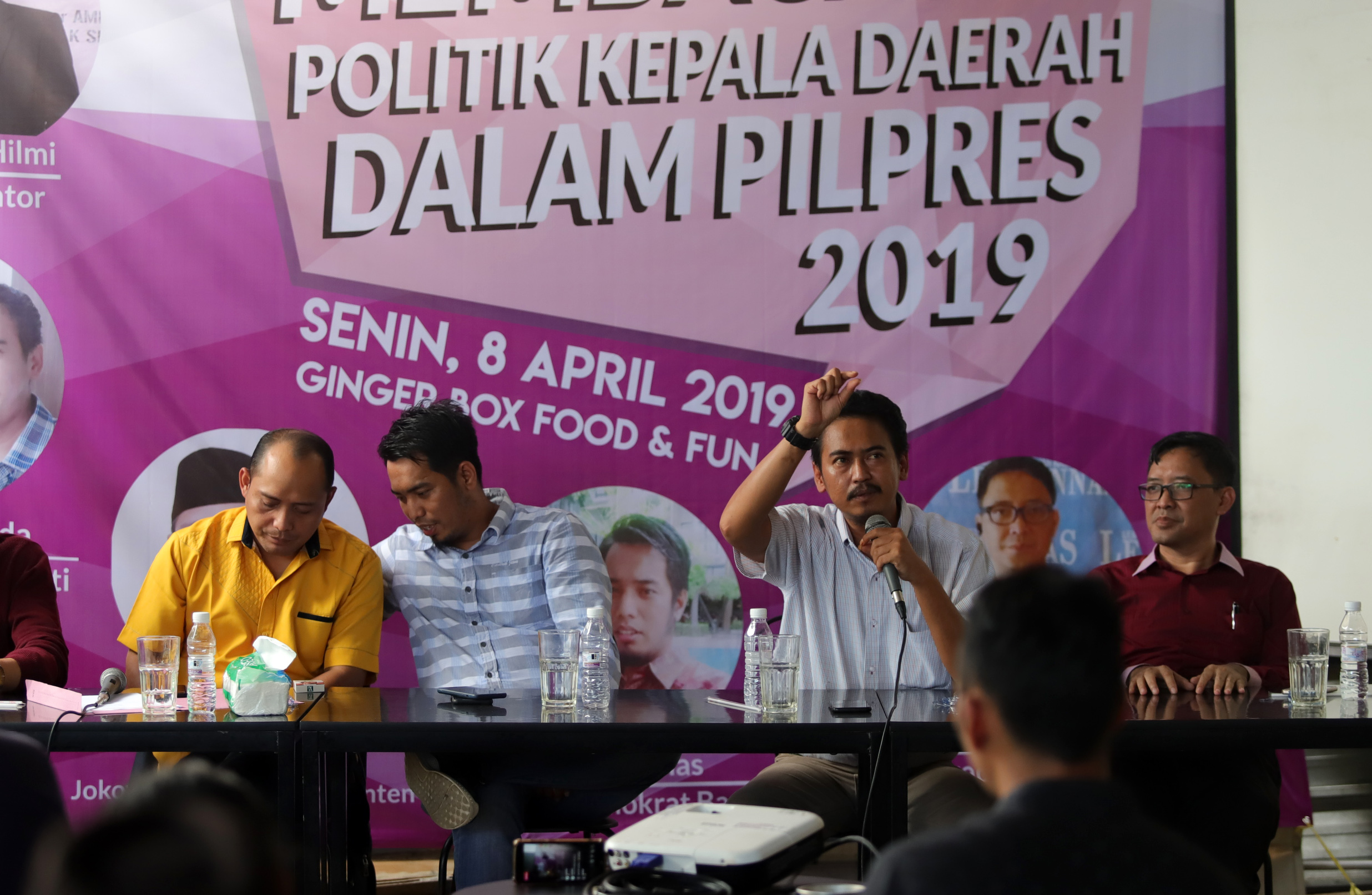 Soal Pilpres, Dukungan Kepala Daerah di Banten Diperbincangkan