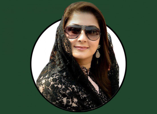 Hati Maryam