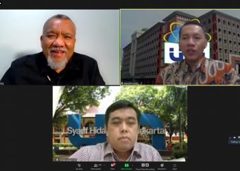 RUU Perlindungan Data Pribadi Harus Segera Disahkan untuk Melindungi Konsumen