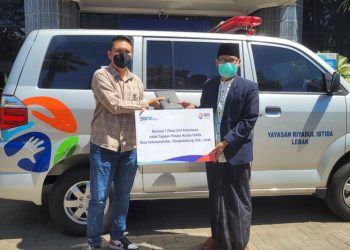BRI Rangkasbitung Salurkan Mobil Ambulance