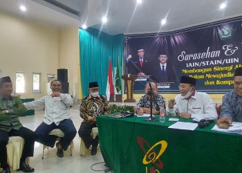 KH Uwes Nawawi Gantikan Taufik Nuriman sebagai Ketua Umum IKA UIN Banten