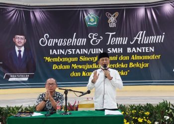 Pimpin IKA UIN Banten, Taufik Nuriman Berhasil Bangun Gedung Alumni