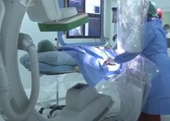 RSUD Balaraja Memiliki Instalasi Pelayanan Jantung Terpadu Catheterization Laboratory 