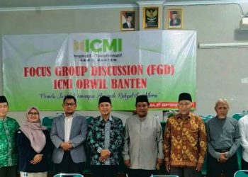 Bawaslu Banten Minta Ormas Ikut Kawal Pemilu 2024