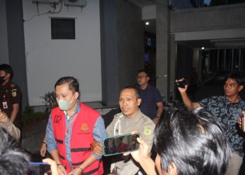 Kasus Korupsi Rp8,5 Miliar di Bank BUMN, Kejati Banten Tahan Seorang Tersangka