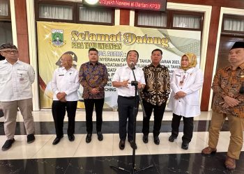 Pemprov Banten Aplikasikan Kartu Kredit Pemerintah