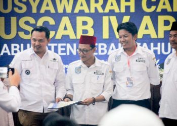 Kades di Lebak Tolak Wacana Perpanjangan Jabatan Kades Sembilan Tahun