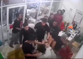 Polisi Belum Selidiki Pengeroyok Supporter Persita, Pasca Pelemparan Bus Persis Solo