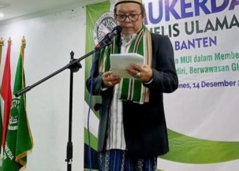 Putusan MA Soal FSPP Jadi Sorotan, MUI Minta Penyaluran Dana Hibah Tidak Dihentikan