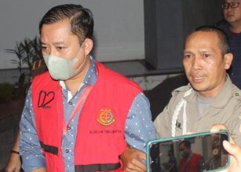 Eks Pejabat Bank Himbara Tangerang Ditetapkan Tersangka Kasus TPPU Rp8,5 Miliar