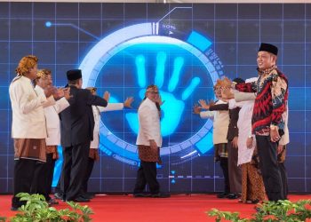 Aplikasi Educare Inklusi, Inovasi Kepala Dindikbud Kota Cilegon Untuk Bantu Manajemen dan Pengelolaan Sekolah Inklusi