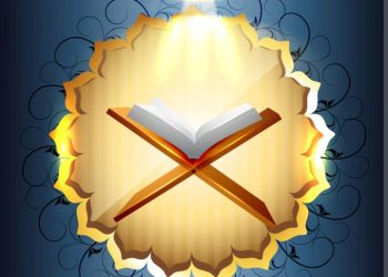 Kapan Malam Nuzulul Qur’an 2023? Simak Waktu dan Keutamaannya