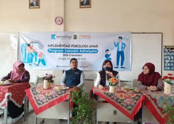Krakatau Bandar Samudera Kembangkan Program Sekolah Adiwiyata