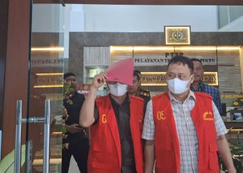 Masa Penahanan Tersangka Korupsi Pasar Grogol Diperpanjang Lagi