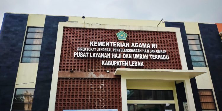 Pimpinan Ponpes Cabuli Santri, Kepala Kemenag Lebak: Merusak Citra Ponpes