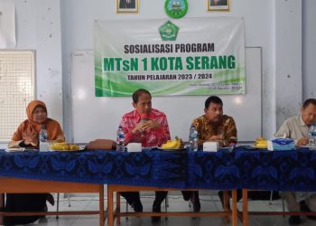 Komite MTsN 1 Kota Serang: Dana Sumbangan Sesuai Aturan