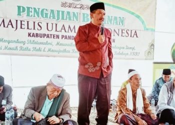 Hadiri Pengajian MUI, Sekda Pandeglang Ajak Masyarakat untuk Tingkatkan Budaya Mengaji
