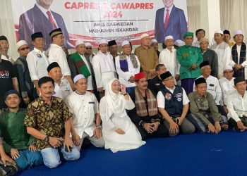 Ini Alasan Ulama di Banten Dukung Anies Dibandingkan Prabowo dan Ganjar