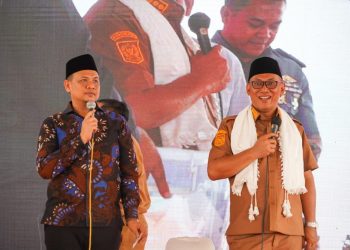 Ditawari Saham Bank Banten, Ini Tanggapan Walikota dan Ketua DPRD Cilegon&nbsp;