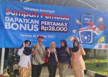 Hari Sumpah Pemuda ke-95, Pertamina Beri Bonus Pertamax Rp28.000