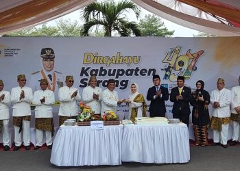 Pemprov Banten Akan Bantu Pembangunan Puspemkab Serang