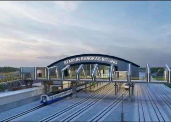 Menhub akan Groundbreaking Pembangunan Stasiun Rangkasbitung