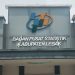 Memprihatinkan, IPM Kabupaten Lebak Masih Terendah di Banten