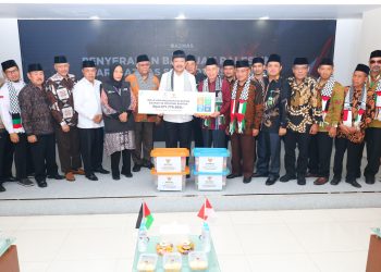 Baznas di  Banten Salurkan Infak Kemanusiaan Untuk Palestina Rp4,3 Miliar
