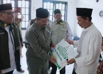 Jelang Akhir Tahun, 678 Guru Ngaji di Pandeglang Terima Santunan Baznas
