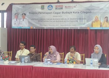 Dindikbud Cilegon Lindungi Cagar Budaya
