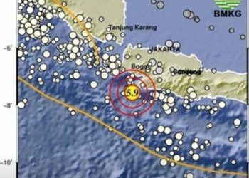 Gempa Magnitudo 5,9 di Bayah Lebak, Tidak Berpotensi Tsunami&nbsp;