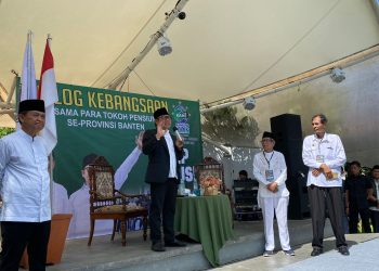 Cak Imin Sebut Kegagalan Pembangunan di Indonesia Karena Etik