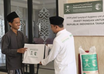 Baznas Salurkan Paket Sembako dari King Salman kepada Dai dan Mustahik di Cilegon