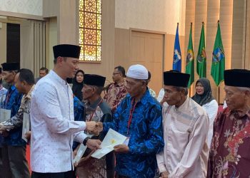Banten Diproyeksi Jadi Provinsi Lengkap Tahun 2025
