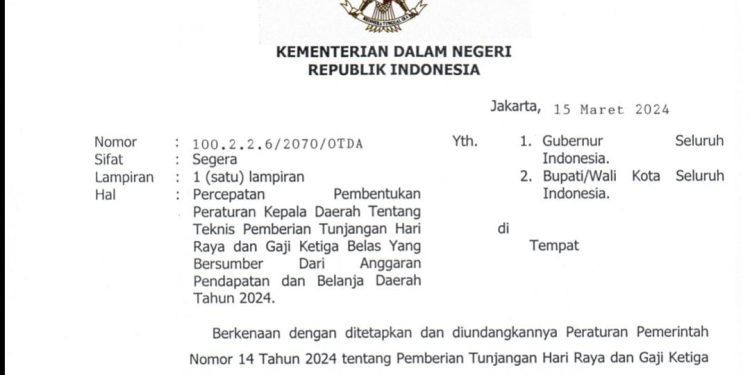 Aturan THR dan Gaji 13 Keluar, ASN Pemprov Banten Siap-siap