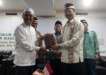 Jalin Komunikasi dengan Kerajaan Arab Saudi, UMT Dapat Hadiah Kurma dari Raja Salman