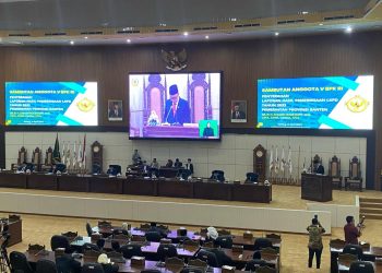 BPK Minta Pemprov Banten Segera Tindak Lanjuti Temuan LKPD, Paling Lambat 60 Hari