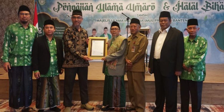 MUI Banten Raih ISO 9001:2015, KH Hamdi: Ini Berkat Kerja Sama Pengurus