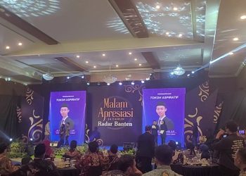 Ketua DPRD Lebak Muhamad Agil Zulfikar Raih Penghargaan Tokoh Aspiratif