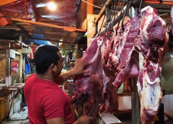 Usai Idul Adha Harga Daging di Pasar Rangkasbitung Tembus Rp 190 Ribu Per Kilogram