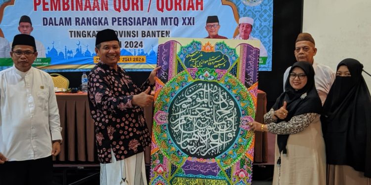 LPTQ Targetkan Lebak Tiga Besar MTQ Banten