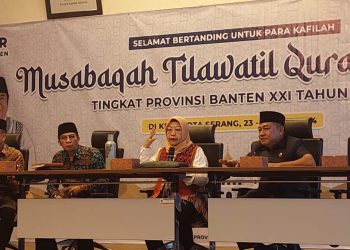 MTQ XXI Banten Dipusatkan di Kawasan Pusat Pemerintah Provinsi Banten, 23-27 Juli 2024