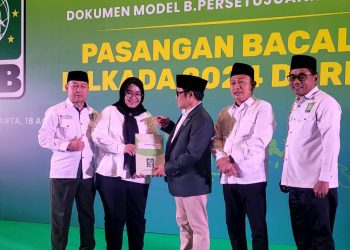 Ria-Subadri Resmi Kantongi Rekomendasi PKB untuk Pilkada Kota Serang, Ini Pesan Cak Imin